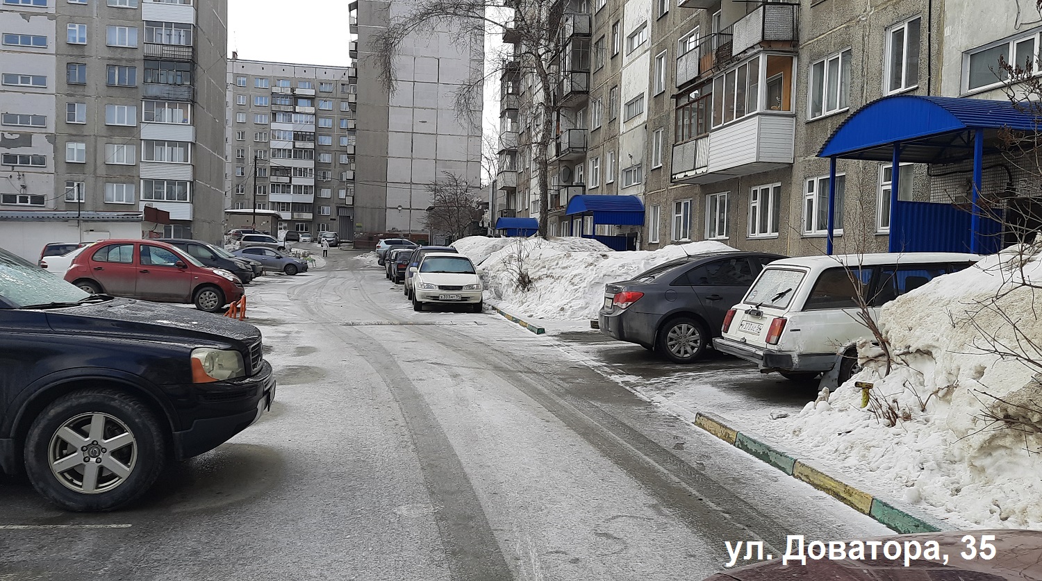 Мой коммунальный стандарт - Управляющая компания 