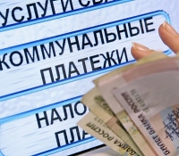 В Новосибирске с 1 июля повысились тарифы ЖКХ. Средний рост цен составил 4,9%